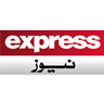 www.express.pk
