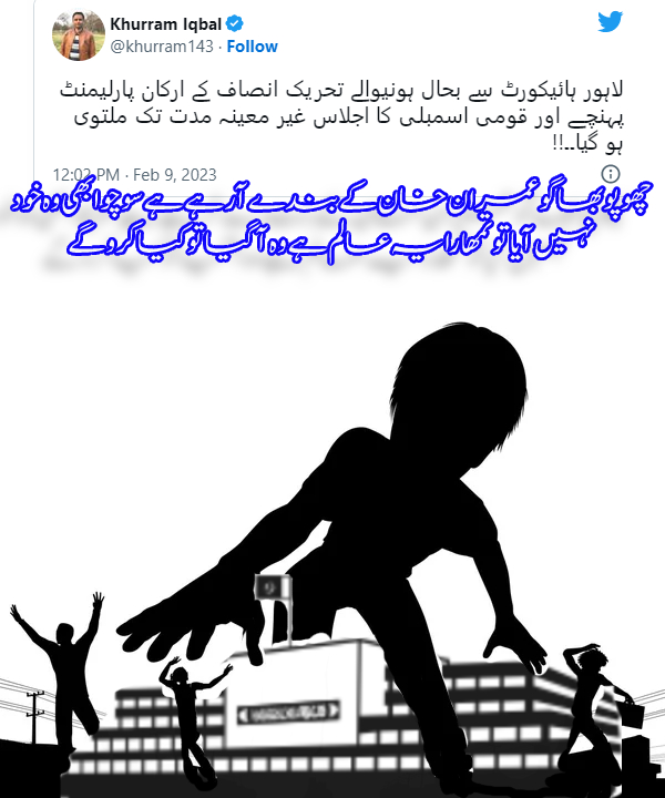 New-Project-2023-02-09-T162200-289.jpg