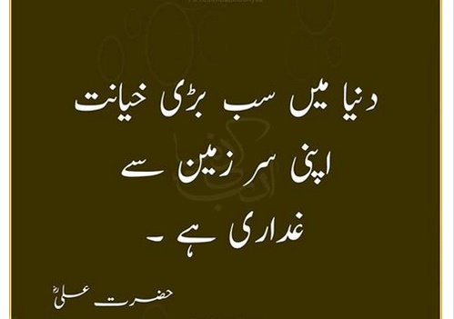 KHaninat.jpg