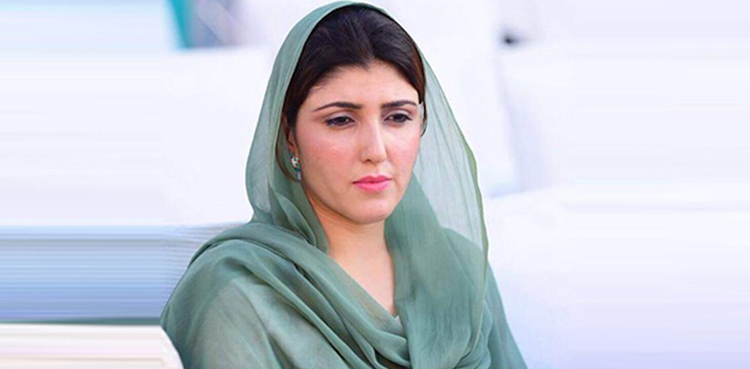 urdu.arynews.tv