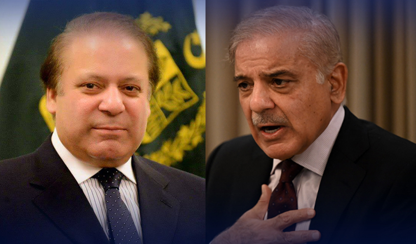 shehbaz-sharif-nawaz-sharif.jpg