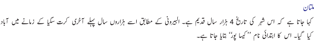 28432_17.gif