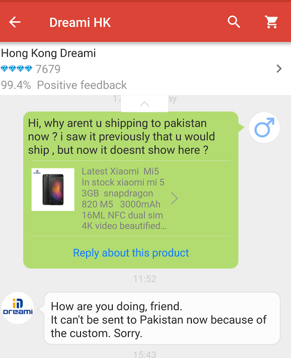 69ed920d-8e35-42c3-b8eb-96676d7a5fec.png