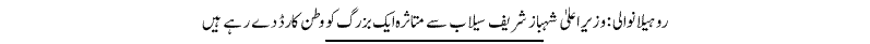 1101058630-2.gif