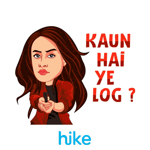 kaun-hai-ye-log-who-are-these-people.png