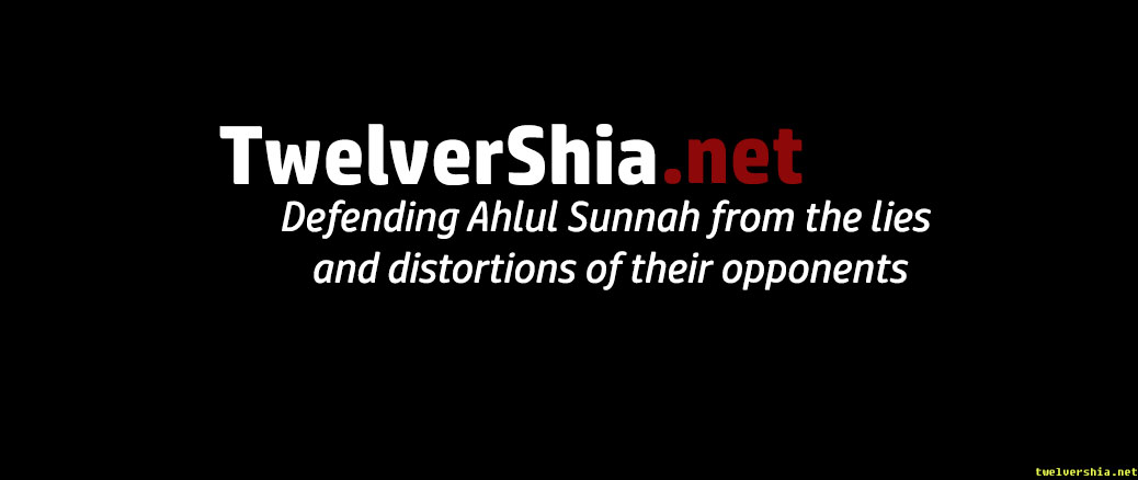 www.twelvershia.net