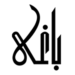 baaghitv.com