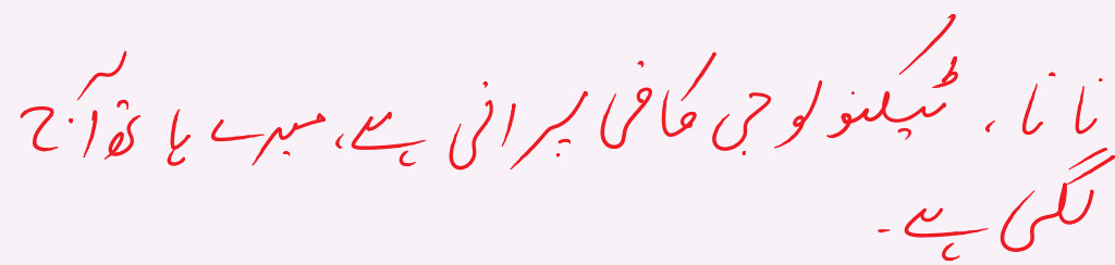 I8IYaj.png