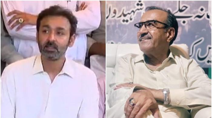 www.thenews.com.pk
