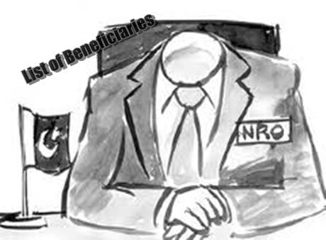 NRO.jpg