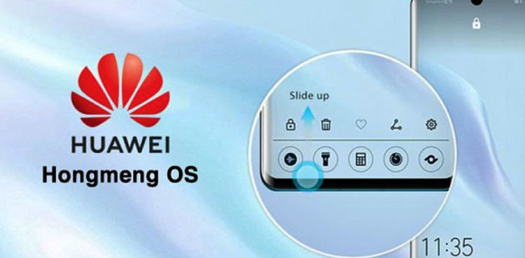 Huawei-OS-750x369.jpg