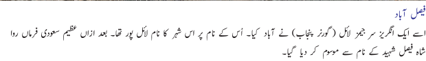 28432_19.gif