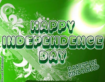 14-August-Pakistan-Wallpapers-9.jpg