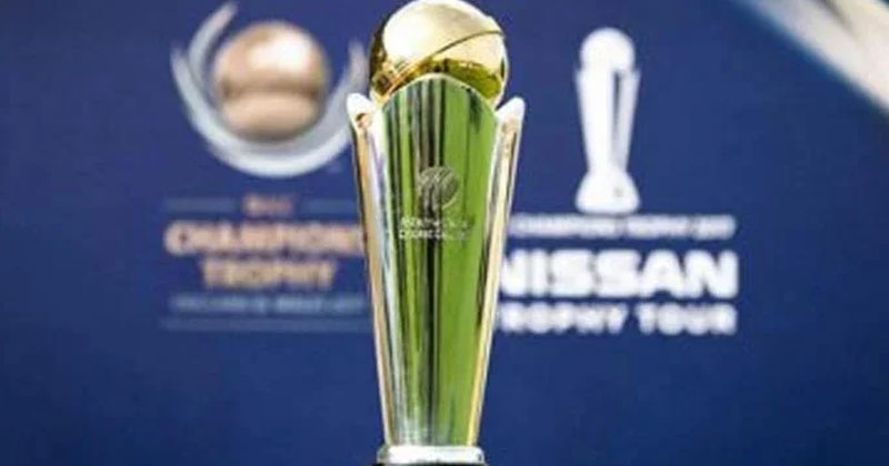Trophy.jpg