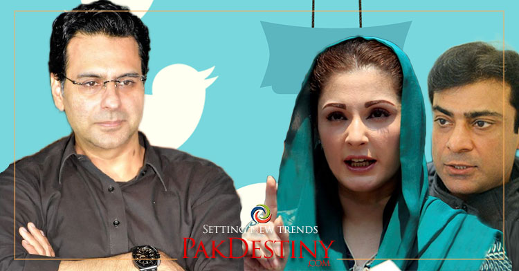 Maryam-and-Hamza-hardly-made-a-single-tweet-to-back-Pak-Army.jpg