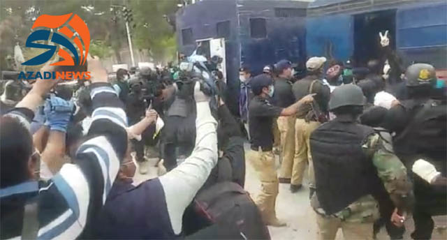 dailyazadiquetta.com