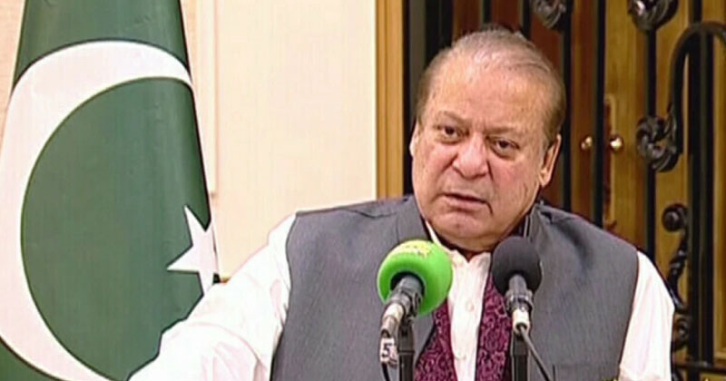 Nawaz.jpg