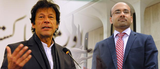 imran_khan_atif_mian_finance_minister2.jpg