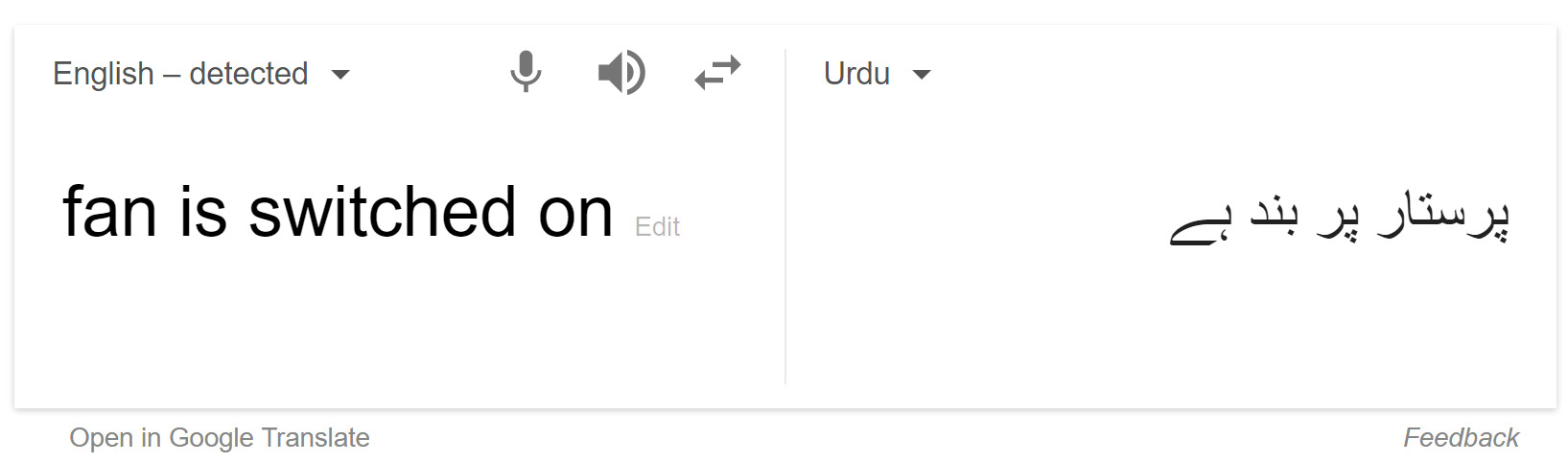 fan.jpg