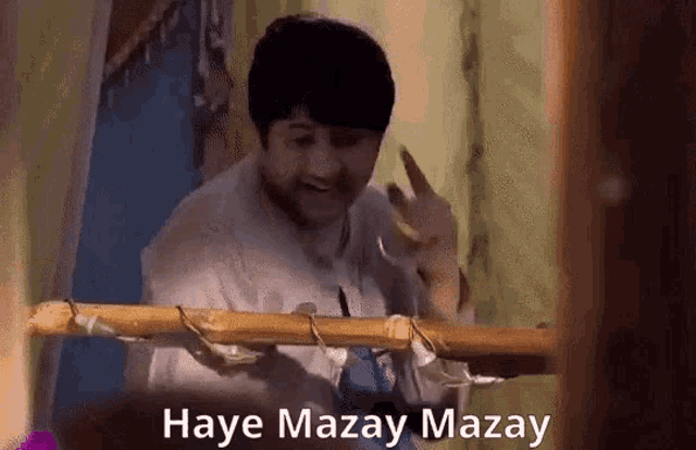 haye-mazay.png