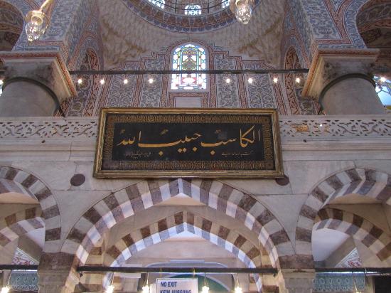 blue-mosque-sultan-ahmet.jpg