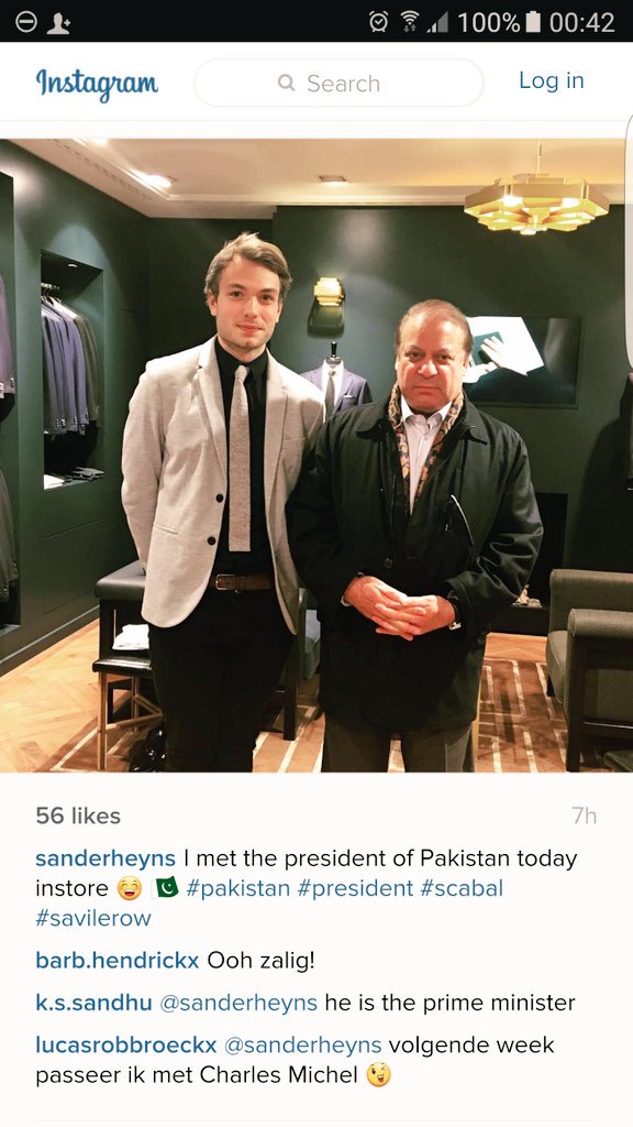 nawaz(2).jpg
