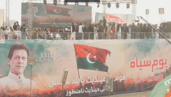 1439859_9526464_PTIJalsaSwabi_updates.jpg