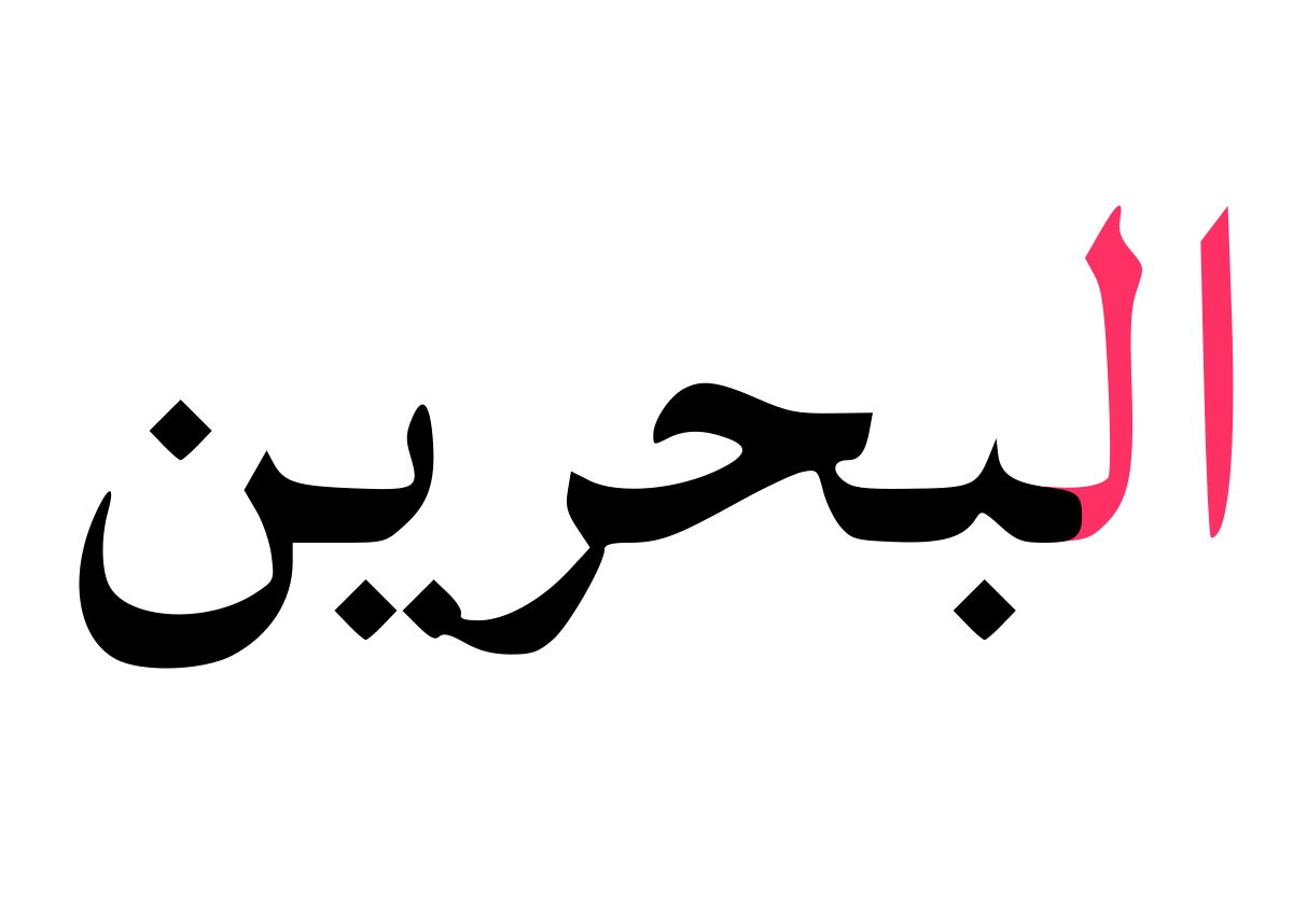 en.wikipedia.org