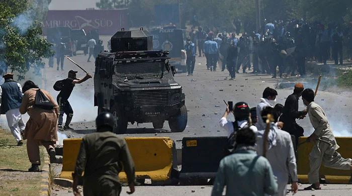 www.thenews.com.pk