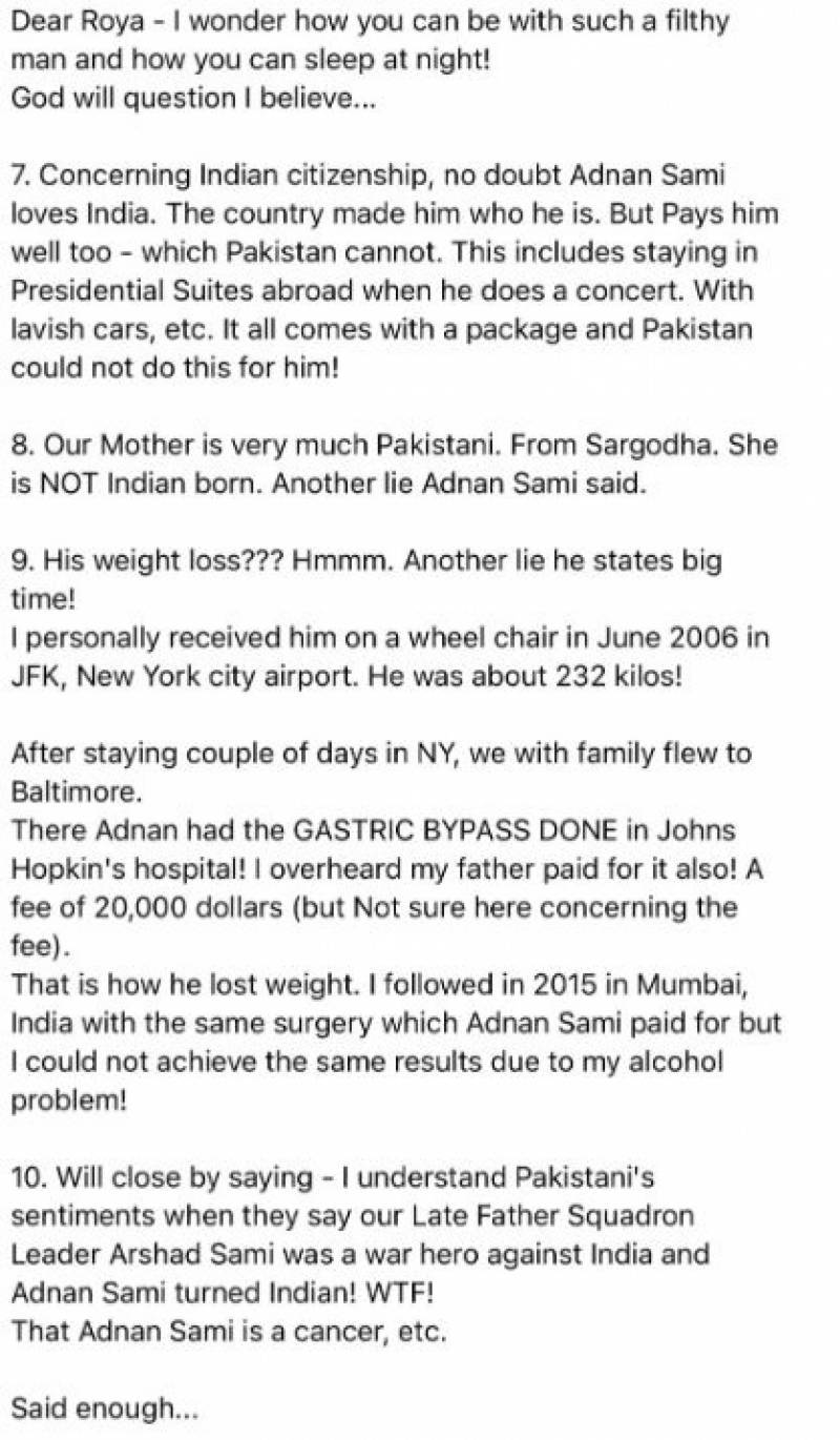 junaid-3.jpg