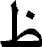 0c12a2f0.gif