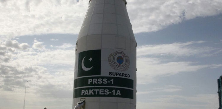 satellite-750x369.jpg