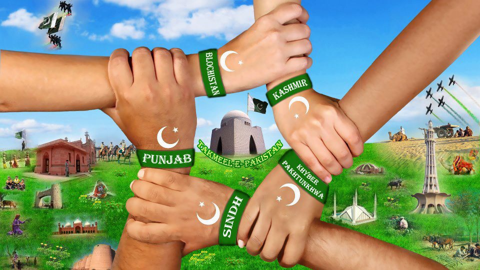 pak+unity.jpg
