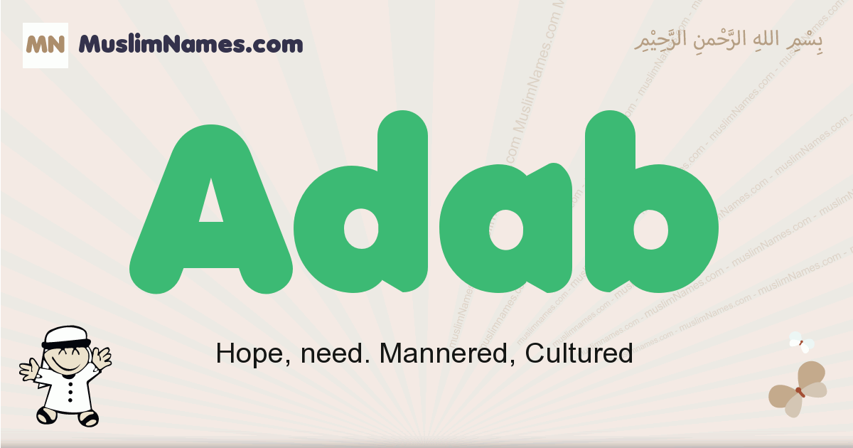 adab_muslim_boys_names_and_meaning_islamic_boys_names.png