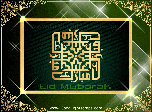 eid-49.gif