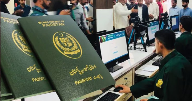 passport.jpg