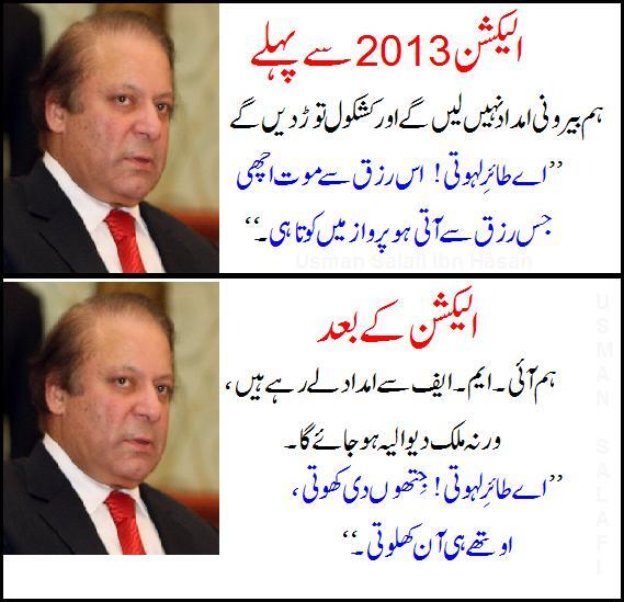 noora.jpg