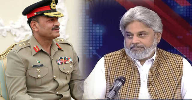COas-Hamid.jpg
