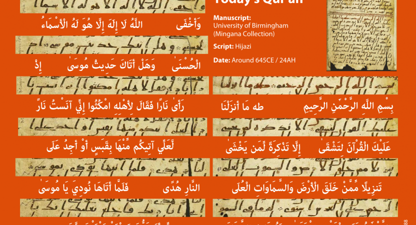 quran-comparison-830x450.png
