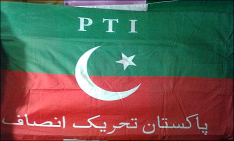 pti-flag.jpg