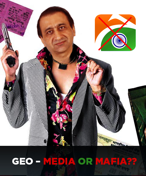 msr.jpg