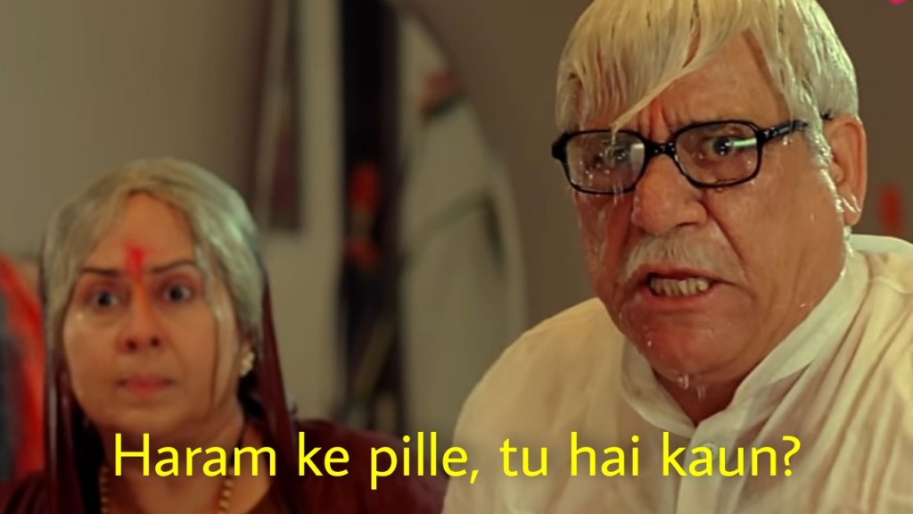 haram-ke-pille-tu-hai-kaun-1024x576.jpg