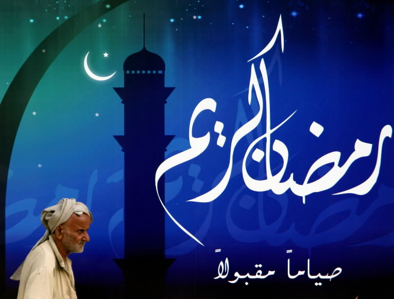 ramadan.jpg