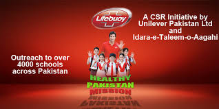 CSR%2BPakistan1.jpg