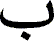 0a836290.gif