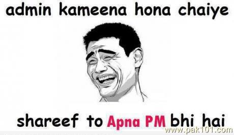 funny_admin_quotes_lsnmy_Pak101(dot)com.jpg