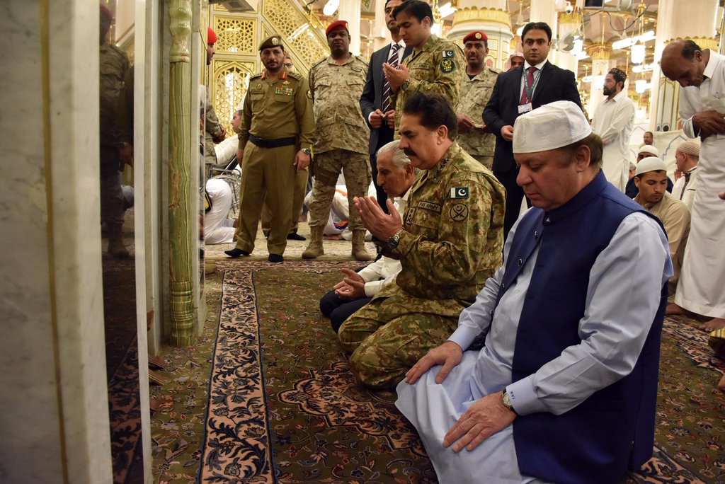 PM_COAS_Madina2.jpg