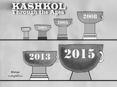kashkol-through-the-ages-1448904759-7628.jpg