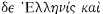 9743119d946d168e91120fceb4ab70bc-gif.51218
