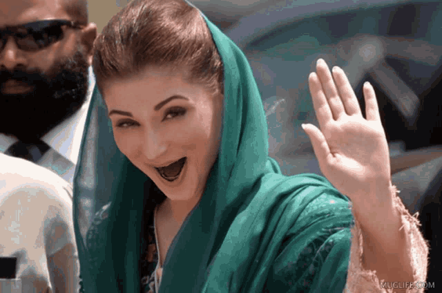 maryam-nawaz.png